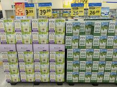 -沃尔玛(中山北路店)