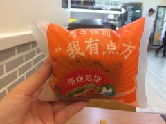 -全家便利店(鑫竹苑店)