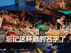 -悦吧·360°全景天台酒吧(象山店)