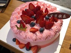 -好运来动物奶油生日蛋糕(白山集贸店)