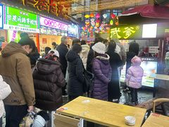 -武爹臭豆腐(坡子街店)