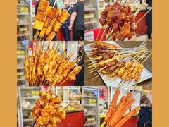 -王记西鎮电烤肉(汶上路店)