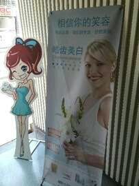 -瑞尔齿科(上海长风大悦城店)