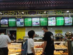 -白魁老号饭庄(交道口店)