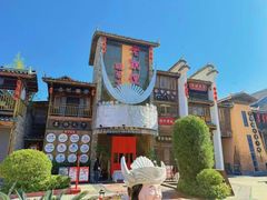 -老凯俚酸汤鱼(多彩城店)