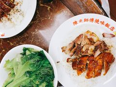 -陈光记烧腊店(罗保博士街店)
