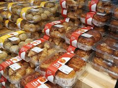 -盒马鲜生(189购物中心店)