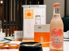-半勺·新徽菜(银泰城店)