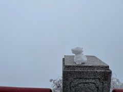 -峨眉山风景名胜区