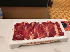 -八合里潮汕鲜牛肉火锅(深圳海岸城店)