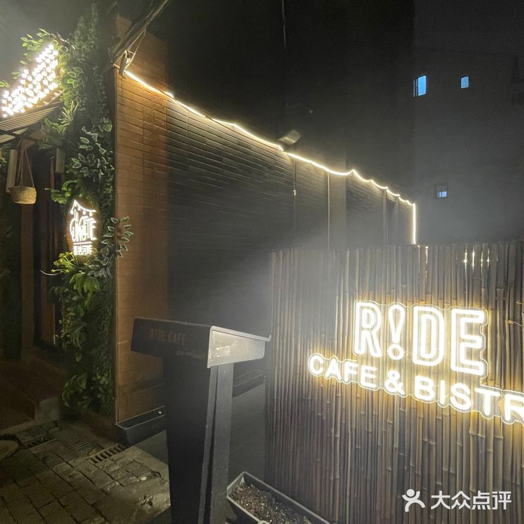 藏在巷子里的美食