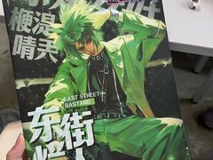 -剧狐剧本杀·月球探案馆(人民广场1号店)