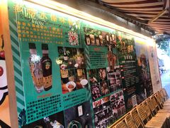 -多哥水傣味餐厅(司马巷店)
