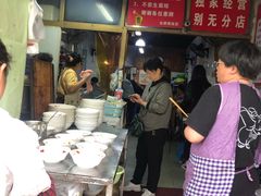 -仓桥面结店