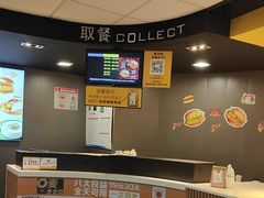 -麦当劳(中山大道中店)