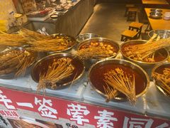 -嘉州鲜知味钵钵鸡(奎星楼店)