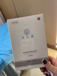 -南京康美美容医院·旗舰店
