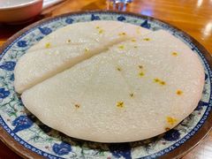 桂花米糕-炉小二铜锅牛蛙•川湘菜(三里屯店)