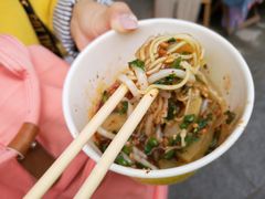 混搭粉-啊马英豌豆粉