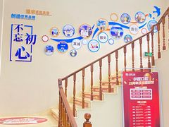 -深圳尔睦丽沙口腔门诊部(丽沙花都店)