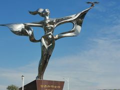 -中国陶瓷谷