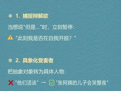 -乐天心晴·专业心理咨询(徐汇店)