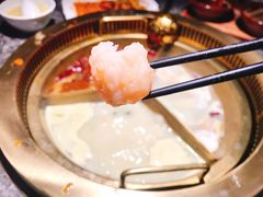 -麻路成都火锅(柏威年店)