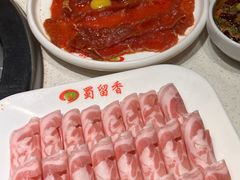 -蜀留香火锅(西南角店)