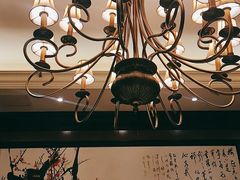 -金春禧(贵和领秀城店)