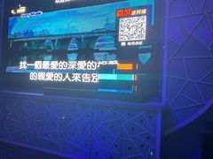 -极度沸点CLUB KTV(世贸中心店)