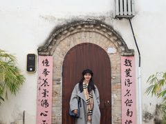 -三坊七巷历史文化街区