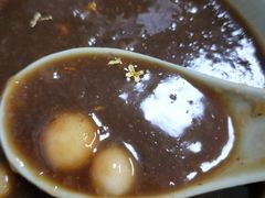 苏式桂花糖芋艿-大郎桥瑞陆糖粥(小太平巷店)