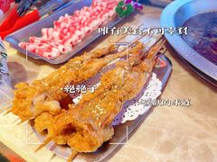 -蛙宴·美蛙火锅基地(万象城店)