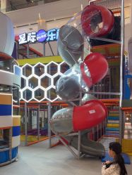 -星际乐园(红博中央公园店)