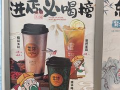 -皇庭广场(福华三路店)