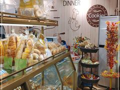 -玛尔哈巴·塔塔尔糕点(华侨小区店)