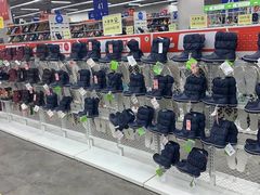 -BIGOFFS 超级折扣(仁恒伊势丹店)