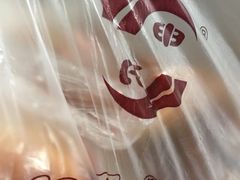 -申氏糕点(三好街店)