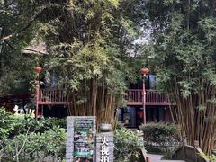 -土砂锅生态山庄·非遗砂锅雅鱼