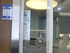 -圣呗口腔·舒适化种植牙·矫正中心(广州总院)