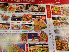 -花间别院(凤凰店)
