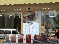 门面-小李烧鸡(西北角总店)