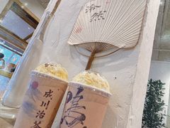 -成川茶店·潮汕工夫浓茶(万象店)