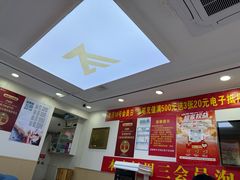 -郑远元·修脚·足道(华茂苑店)