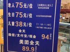 -松雷何所有(中央大街店)