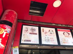 -清泉阁包子饺子·刀削面(五一店)