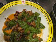 -嘎嘎鸭脑壳(蜀汉路店)