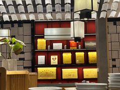 -闫府私房菜·百年鲁菜(恒隆店)
