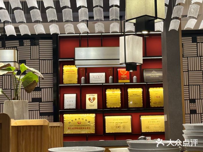 闫府私房菜·百年鲁菜(恒隆店)图片