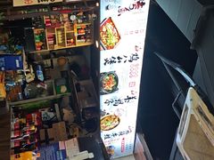 -村夫烤鱼·重庆鸡公煲(杨思店)
